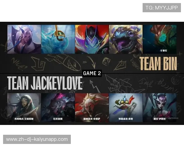 LPL赛区新星登顶MVP榜单，lol赛事mvp榜